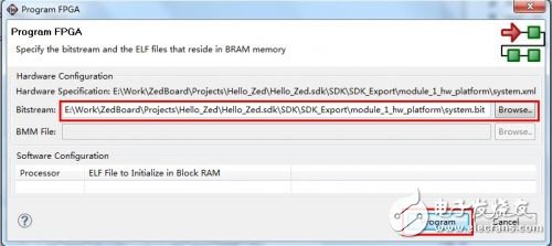 ZedBoard學(xué)習(xí)手記（三）為自定義外設(shè)編寫裸奔控制軟件