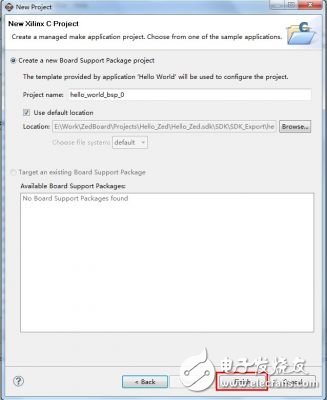 ZedBoard學(xué)習(xí)手記（三）為自定義外設(shè)編寫裸奔控制軟件