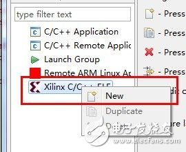 ZedBoard學(xué)習(xí)手記（三）為自定義外設(shè)編寫裸奔控制軟件