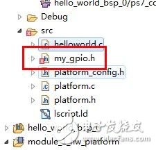 ZedBoard學(xué)習(xí)手記（三）為自定義外設(shè)編寫裸奔控制軟件