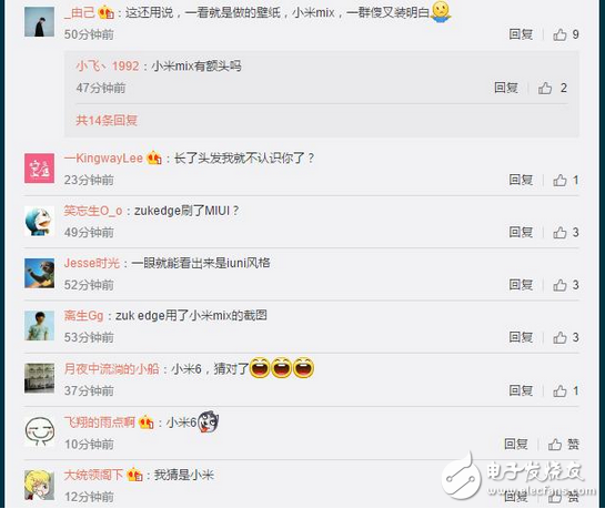 小米MIX換了個壁紙變成了小米手機6？顏值確實不錯