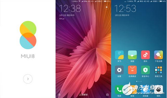 是它就是它紅米note4x，現(xiàn)下最值得購買的千元機(jī)