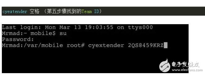 iOS10.2越獄7天過期重簽已可用手機，iOS10.3更新功能匯總7大你值得升級的理由，賺翻了