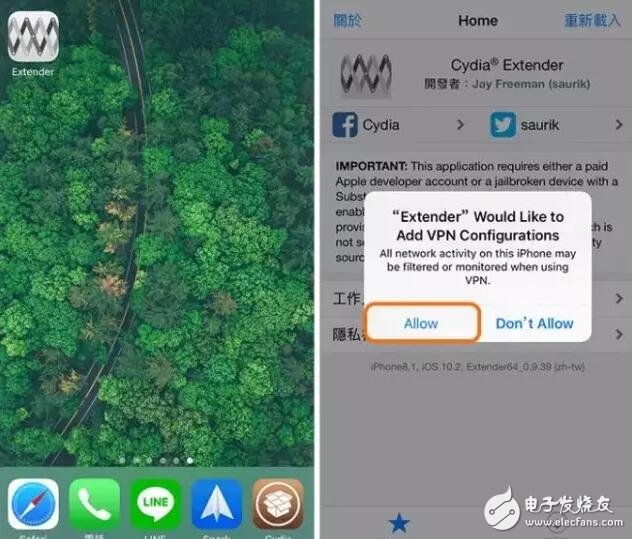 iOS10.2越獄7天過期重簽已可用手機，iOS10.3更新功能匯總7大你值得升級的理由，賺翻了