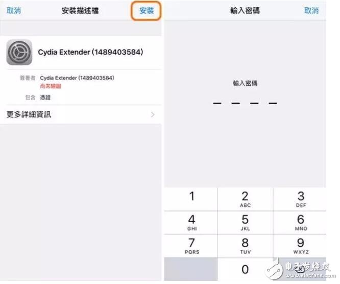 iOS10.2越獄7天過期重簽已可用手機，iOS10.3更新功能匯總7大你值得升級的理由，賺翻了