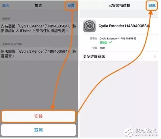 iOS10.2越獄7天過期重簽已可用手機，iOS10.3更新功能匯總7大你值得升級的理由，賺翻了
