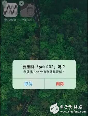 iOS10.2越獄7天過期重簽已可用手機，iOS10.3更新功能匯總7大你值得升級的理由，賺翻了