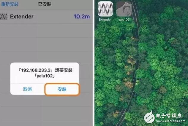 iOS10.2越獄7天過期重簽已可用手機，iOS10.3更新功能匯總7大你值得升級的理由，賺翻了