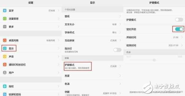 華為手機(jī)這2個功能，關(guān)鍵時刻大有用處！