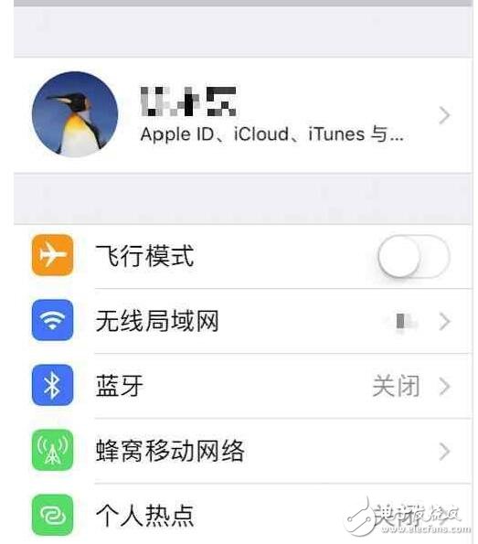 iOS10.3最新版本beta6發(fā)布，強(qiáng)迫癥患者快去更新