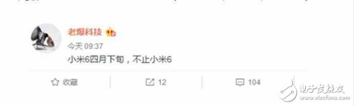 網(wǎng)泄小米6官網(wǎng)宣傳頁面，定位新一代性能怪獸！