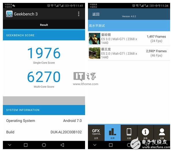 榮耀V9評測：顏值與速度兼?zhèn)?甚至有點(diǎn)“狂”？