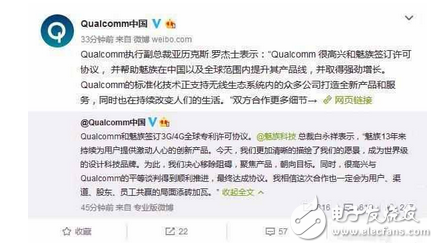 即將現(xiàn)身的手機(jī)，一加5，小米6，魅族MX7，你想要哪個(gè)？