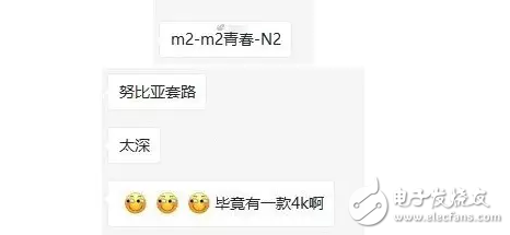 努比亞將連推3款新機(jī)，是否能撼動(dòng)華為Mate9的安卓機(jī)皇地位