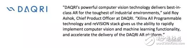 reVISION驚艷登場， Xilinx讓視覺導(dǎo)向機(jī)器學(xué)習(xí)更簡單！