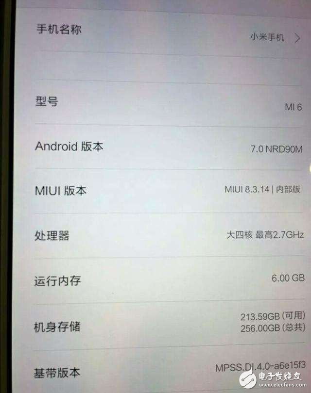 小米6保密工作竟然做得那么好？到現(xiàn)在都沒有真機(jī)爆出來！