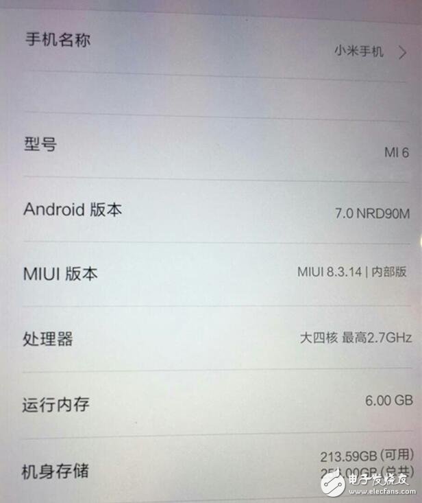 4月將近小米6要發(fā)布 性價比無敵驍龍835是標配