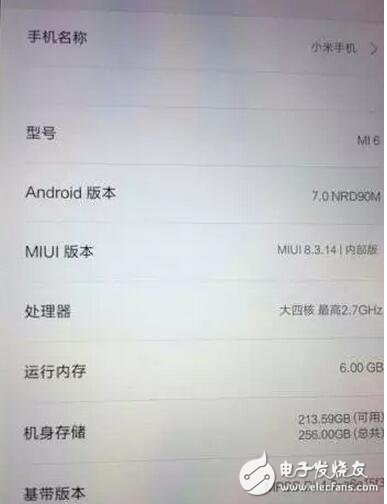 華為P10怎么樣？華為P10與小米6對比評測：你是為退燒而來還是為發(fā)燒而生？