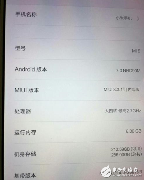 網(wǎng)友曝光的小米6配置，不料“大黑邊”太明顯