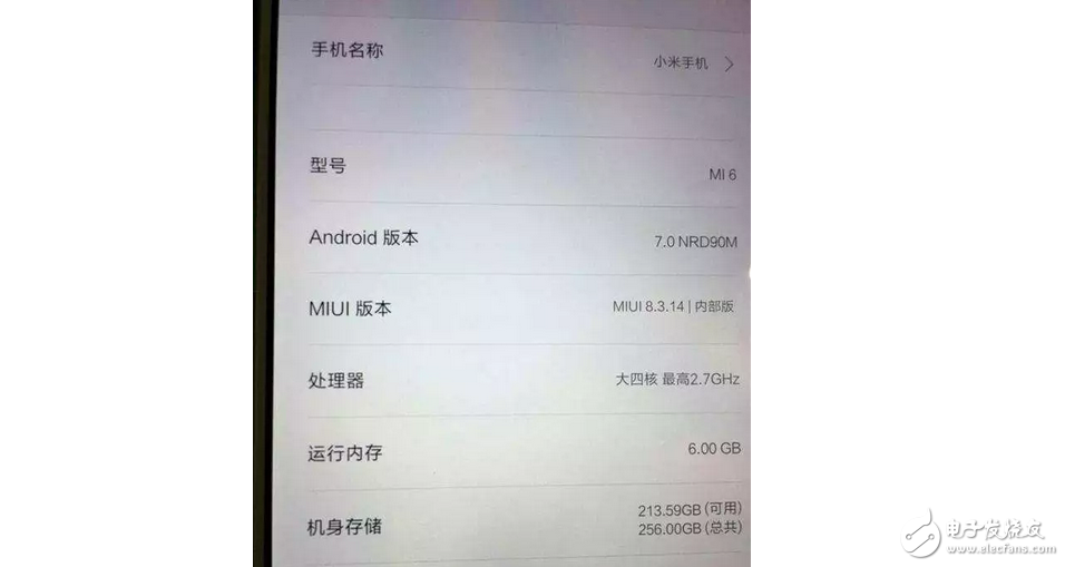 高能核武器來襲？小米6、平板3或下月發(fā)布： 配置、價(jià)格和圖片都曝光啦