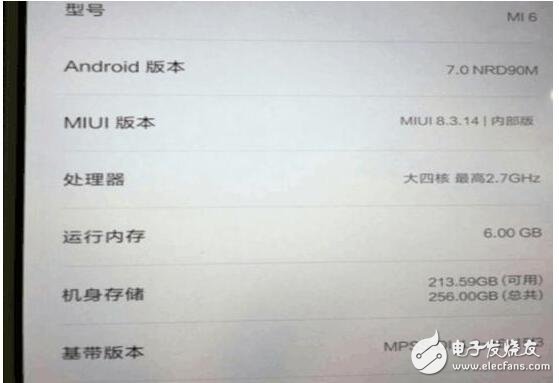 小米6各種料最新匯總：雙面玻璃、防水防塵、雙攝，下月發(fā)布