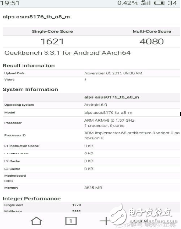 IPAD殺手小米平板3震撼來(lái)襲了！