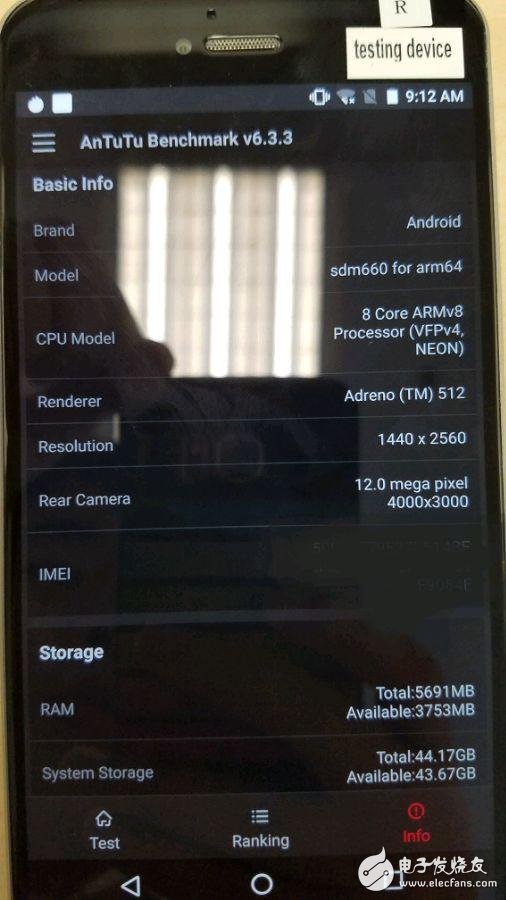 三星galaxy c9、諾基亞7、諾基亞8或?qū)⑹装l(fā)驍龍660，測(cè)試機(jī)曝光搶先看