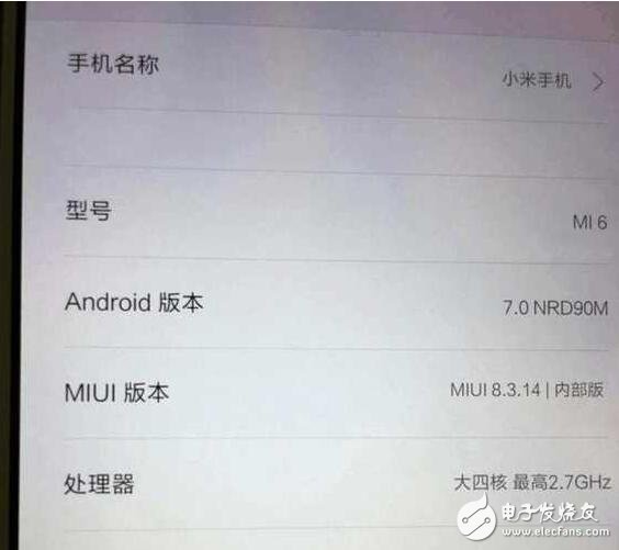 小米6首批備貨量曝光，非常具有誠(chéng)意的價(jià)格1999元，買(mǎi)不買(mǎi)？