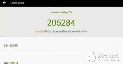 性能榜將被改寫(xiě)！iPhone7P將不再是最強(qiáng)的智能手機(jī)