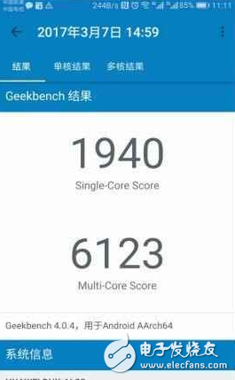 華為榮耀V9評測：我想要的快！榮耀V9強大的背后只因有著“它”的存在！