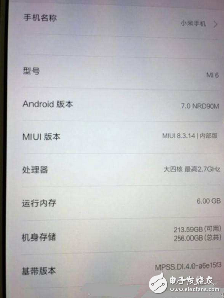 華為p10什么時(shí)候上市？華為p10的真正對(duì)手不是三星蘋果，小米6曝光：首發(fā)驍龍835
