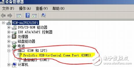 MINI51學(xué)習(xí)板手冊(cè),學(xué)習(xí)板驅(qū)動(dòng)程序的安裝資料下載