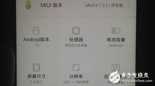 安卓7.0將帶來更強大的功能？！小編作為扎根在安卓陣場的用戶我最有發(fā)言權，最近沒忍住，將手上的華為p9升級體驗了一番。加上很多朋友都對安卓7.0升級的情況呈觀望態(tài)度，今天小編拿自己手上的機子和身邊朋友的機子升級情況簡單評價一下，希望能給大家?guī)硪稽c參考。