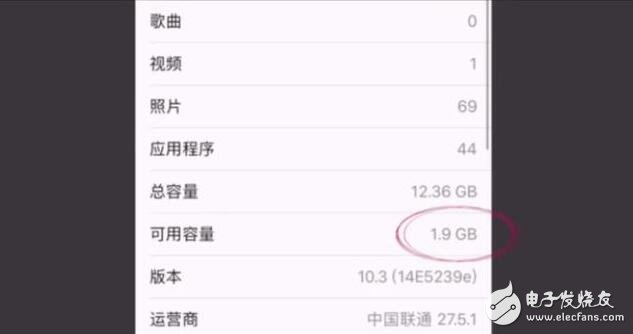 蘋果迎來ios10.3，實測ios10.3四大變化