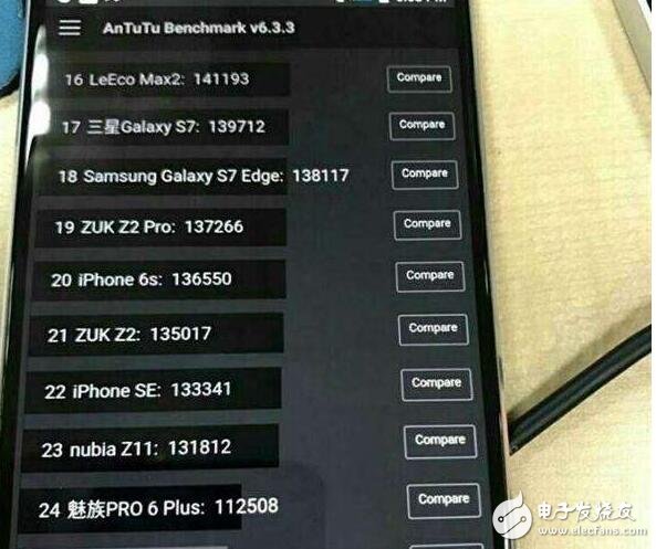 諾基亞8：三生三世的蔡司鏡頭又回來了！諾基亞8草圖搶先看+2k屏幕雙攝