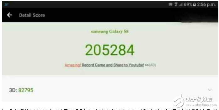 三星S8什么時(shí)候上市：三星S8將如期而至，三個(gè)月內(nèi)不滿意不要錢(qián)！