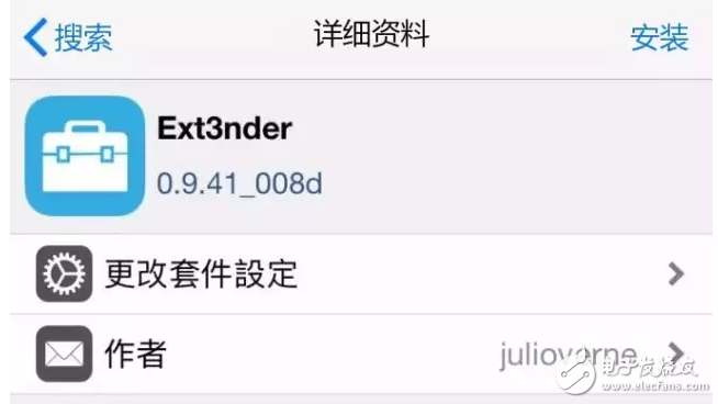 iOS消息匯總：iOS10.3即將發(fā)布，iOS10.2越獄窮追不舍，iOS11旁觀后期加入混戰(zhàn)！好戲