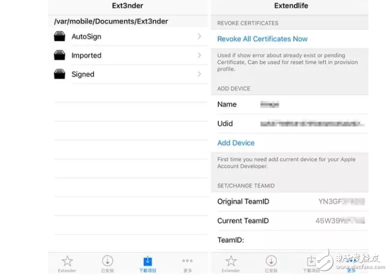 iOS消息匯總：iOS10.3即將發(fā)布，iOS10.2越獄窮追不舍，iOS11旁觀后期加入混戰(zhàn)！好戲