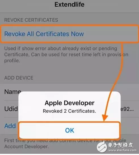 iOS消息匯總：iOS10.3即將發(fā)布，iOS10.2越獄窮追不舍，iOS11旁觀后期加入混戰(zhàn)！好戲