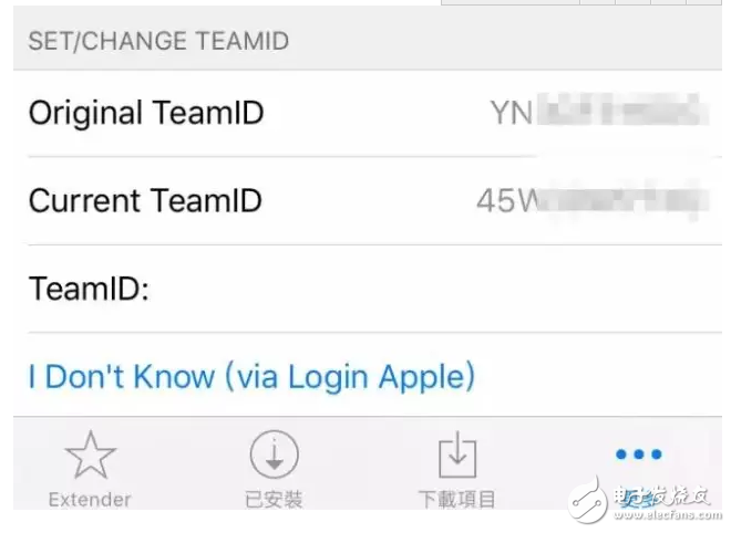 iOS消息匯總：iOS10.3即將發(fā)布，iOS10.2越獄窮追不舍，iOS11旁觀后期加入混戰(zhàn)！好戲