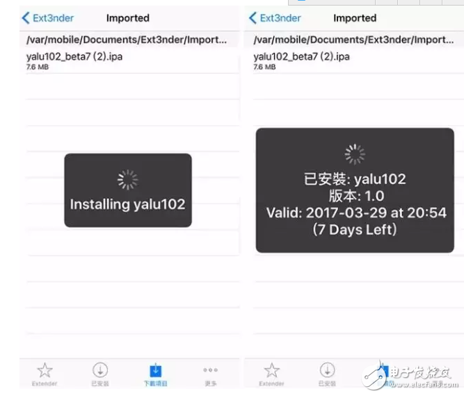 iOS消息匯總：iOS10.3即將發(fā)布，iOS10.2越獄窮追不舍，iOS11旁觀后期加入混戰(zhàn)！好戲