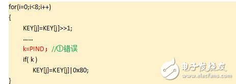程序調(diào)試報(bào)告TM1628讀按鍵資料下載