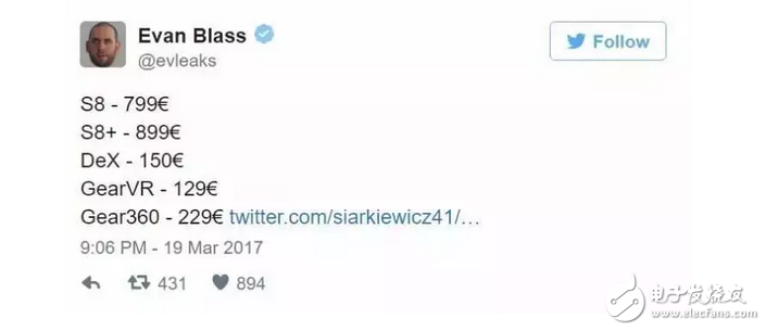 夸張的屏占比！三星S8 Plus真機(jī)長這樣，電池容量扎心了！