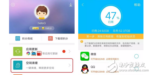 vivox9、vivoxplay6日常小問題的解決方法