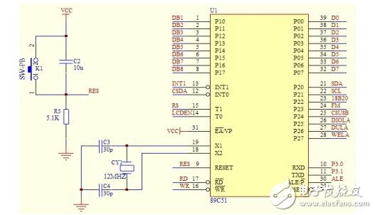 基于51單片機(jī)的電子時(shí)鐘設(shè)計(jì)資料下載