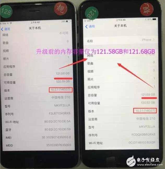 IOS10.3正式版發(fā)布，更新有驚喜