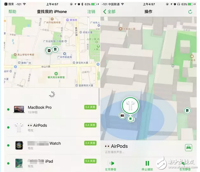 iOS10.3正式版真機(jī)體驗(yàn)，升級(jí)挺好至于剛剛有的iOS10.2越獄就免了