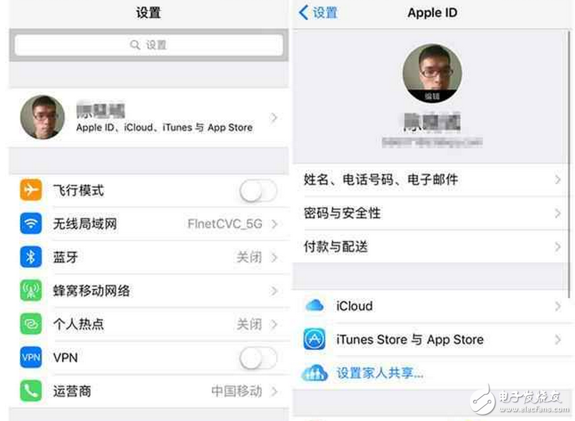 ios10.3都更新了啥？細(xì)數(shù)iOS 10.3的八大改變 小容量iPhone的福音