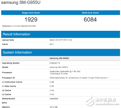 三星S8發(fā)布會看點: 新一代機王即將誕生