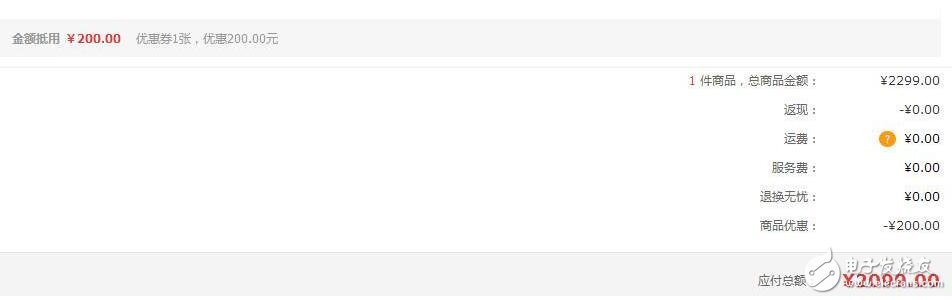 榮耀8系列降價(jià)出售，入手點(diǎn)在哪